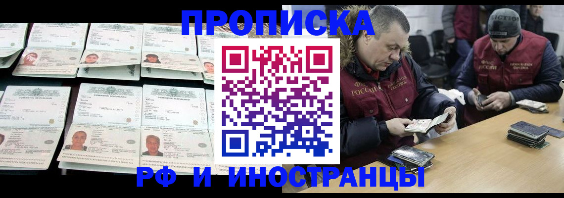 регистрация для дет. сада в Великом Устюге